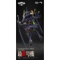 Evangelion - Figurine métal Alloy Anima  Unit-1: Final Model 29 cm