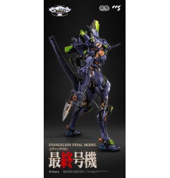 Evangelion - Figurine métal Alloy Anima  Unit-1: Final Model 29 cm
