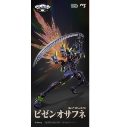 Evangelion - Figurine métal Alloy Anima  Unit-1: Final Model 29 cm