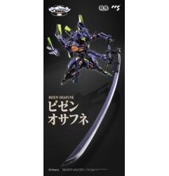 Evangelion - Figurine métal Alloy Anima Evangelion Unit-1: Final Model 29 cm