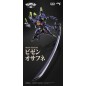 Evangelion - Figurine métal Alloy Anima Evangelion Unit-1: Final Model 29 cm
