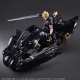 Final Fantasy VII Advent Children - Figurine Play Arts Kai Cloud Strife & Fenrir 28 cm