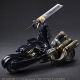 Final Fantasy VII Advent Children - Figurine Play Arts Kai Cloud Strife & Fenrir 28 cm