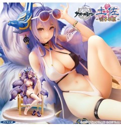 Azur Lane - Statuette 1/7 Tosa Hometown Zest 19 cm