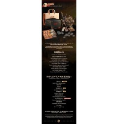 Strife - Box Strife Roman Republic Collector's Edition