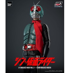 Kamen Rider - Figurine FigZero 1/6 Masked Rider No.2+1 (Shin Masked Rider) 32 cm
