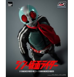Kamen Rider - Figurine FigZero 1/6 Masked Rider No.2+1 (Shin Masked Rider) 32 cm