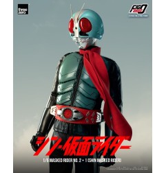 Kamen Rider - Figurine FigZero 1/6 Masked Rider No.2+1 (Shin Masked Rider) 32 cm