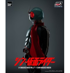 Kamen Rider - Figurine FigZero 1/6 Masked Rider No.2+1 (Shin Masked Rider) 32 cm