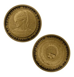 Silent Hill - Pack 3 pièces de collection