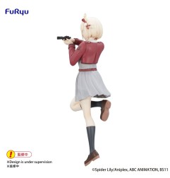 Lycoris Recoil - Statuette PVC Trio-Try-iT Chisato Nishikigi 21 cm
