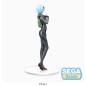 Evangelion : 3.0+1.0 Thrice Upon a Time - Statuette SPM Rei Ayanami (re-run) 22 cm