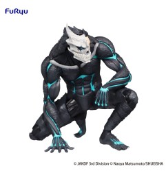 Kaiju No. 8 - Statuette Noodle Stopper  11 cm