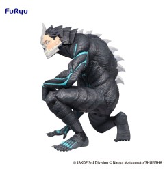 Kaiju No. 8 - Statuette PVC Noodle Stopper  11 cm