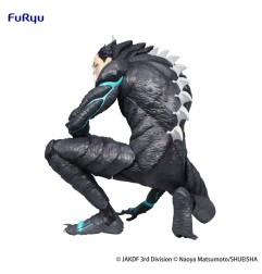 Kaiju No. 8 - Statuette PVC Noodle Stopper  11 cm