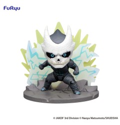 Kaiju No. 8 - Statuette PVC Hold Figure 7 cm