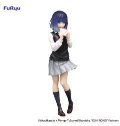 Oshi no Ko - Oshi No Ko statuette PVC Trio-Try-iT Akane Kurokawa 20 cm