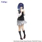 Oshi no Ko - Oshi No Ko statuette PVC Trio-Try-iT Akane Kurokawa 20 cm