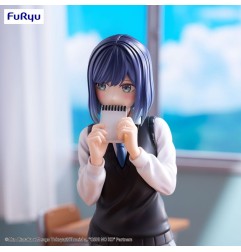 Oshi no Ko - Oshi No Ko statuette PVC Trio-Try-iT Akane Kurokawa 20 cm