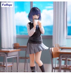 Oshi no Ko - Oshi No Ko statuette PVC Trio-Try-iT Akane Kurokawa 20 cm