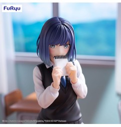 Oshi no Ko - Oshi No Ko statuette PVC Trio-Try-iT Akane Kurokawa 20 cm