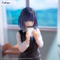 Oshi no Ko - Oshi No Ko statuette PVC Trio-Try-iT Akane Kurokawa 20 cm