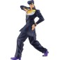 JoJo's Bizarre Adventure - : Diamond is Unbreakable statuette PVC Pop Up Parade Josuke Higashikata 19 cm