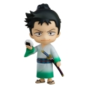 Monsters: 103 Mercies Dragon Damnation - Figurine Nendoroid Ryuma 10 cm