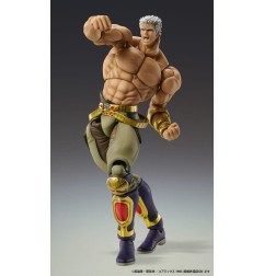 Ken le Survivant - Figurine Raoh Muso Tensei Ver. 21 cm
