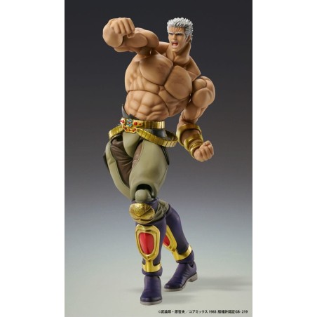 Ken le Survivant - Figurine Raoh Muso Tensei Ver. 21 cm