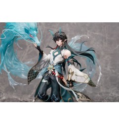 Honkai: Star Rail - Statuette PVC 1/7 Dan Heng/Imbibitor Lunae DX Edition 38 cm