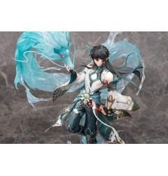 Honkai: Star Rail - Statuette PVC 1/7 Dan Heng/Imbibitor Lunae DX Edition 38 cm