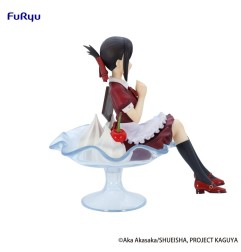 Kaguya-sama: Love Is War - Kaguya-sama: Love is War statuette PVC Special Chika Fujiwara Parfait Ver. 13 cm