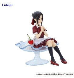 Kaguya-sama: Love Is War - Kaguya-sama: Love is War statuette PVC Special Chika Fujiwara Parfait Ver. 13 cm