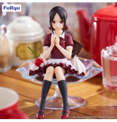 Kaguya-sama: Love Is War - Kaguya-sama: Love is War statuette PVC Special Chika Fujiwara Parfait Ver. 13 cm