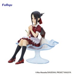 Kaguya-sama: Love Is War - Kaguya-sama: Love is War statuette PVC Special Chika Fujiwara Parfait Ver. 13 cm