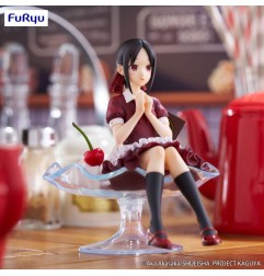 Kaguya-sama: Love Is War - Kaguya-sama: Love is War statuette PVC Special Kaguya Shinomiya Parfait Ver. 13 cm