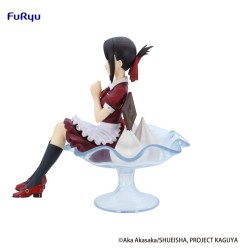Kaguya-sama: Love Is War - Kaguya-sama: Love is War statuette PVC Special Kaguya Shinomiya Parfait Ver. 13 cm