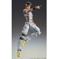 JoJo's Bizarre Adventure - Part 4: Diamond is unbreakable figurine Chozokado (Rohan Kishibe Ver. 3) 15 cm
