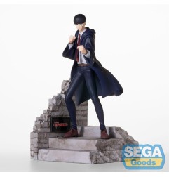 Mashle - : Magic and Muscles statuette Luminasta PVC Mash Burnedead 19 cm