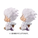One Piece - Statuette Look Up Monkey D. Luffy Gear Fifth & Yamato 11 cm (With Gift)