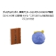 One Piece - Statuette Look Up Monkey D. Luffy Gear Fifth & Yamato 11 cm (With Gift)