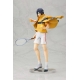 Prince of Tennis II - Statuette ARTFXJ 1/8 Seiichi Yukimura Renewal Package Ver. 21 cm