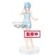 Sword Art Online Code Register - Statuette EXQ Asuna 23 cm