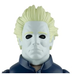 Halloween 2 - Figurine Michael Myers Deluxe 25 cm