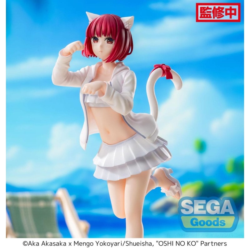 Oshi No Ko PVC Statue 1/6 Kana Arima Cat Maid Ver. 26 cm