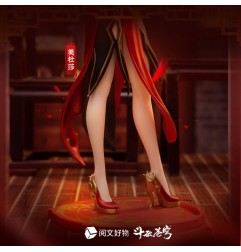 Original Character - Statuette 1/10 Fights Break Sphere Medusa San Nian Zhi Yue Ver. 19 cm