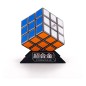 Rubiks - Rubik's Cube figurine Diecast Soul of Chogokin Rubik's Cube Robo 15 cm
