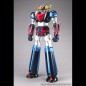 Goldorak - Grendizer figurine vinyle Jumbo Sofbi Grendizer U 64 cm