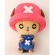 One Piece - Peluche New Ver. 4 Chopper 45 cm